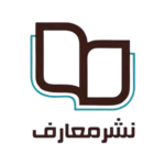 نشر معارف